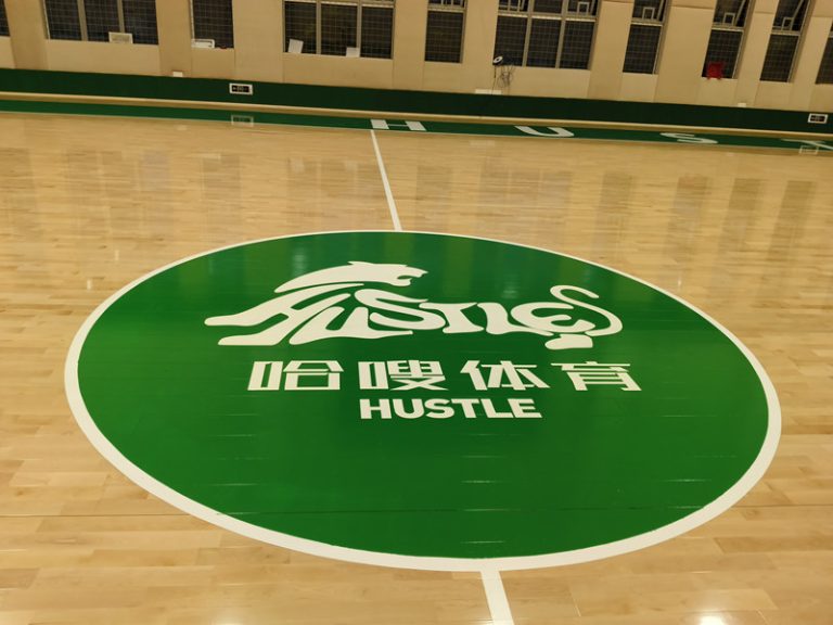 أرضيات خشبية لكرة السلة