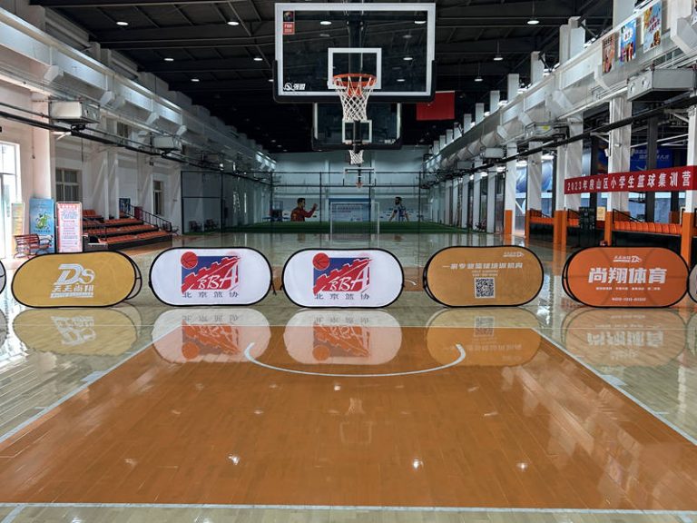 أرضيات خشبية من خشب البتولا لكرة السلة؟